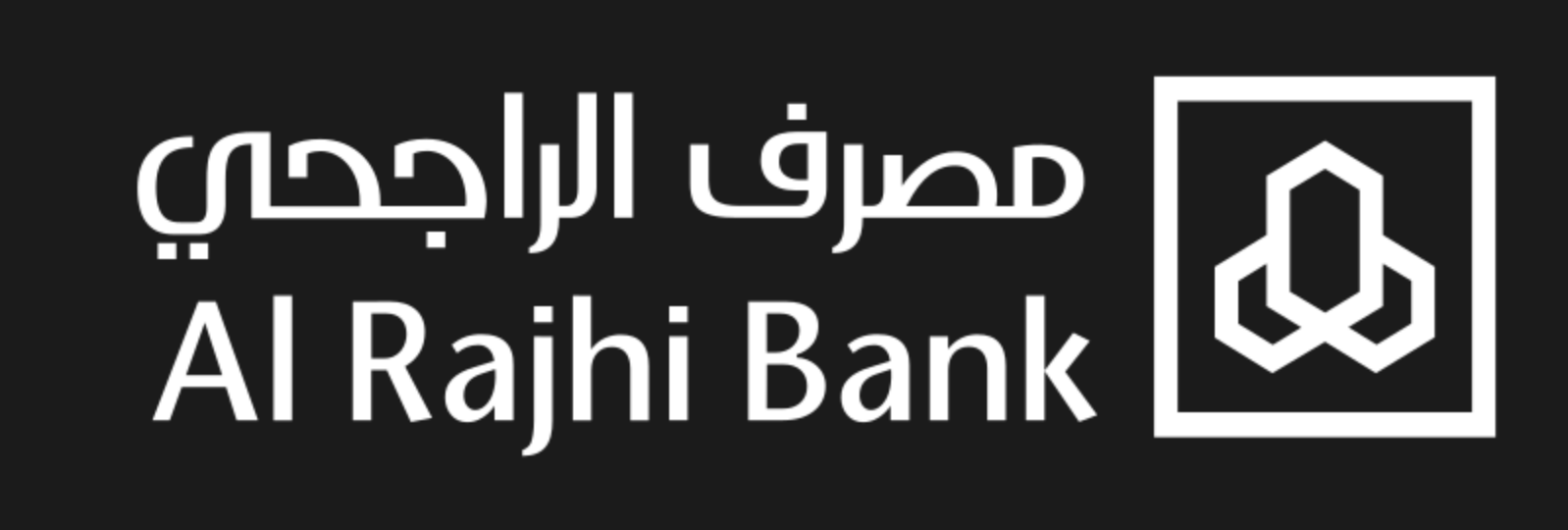 Al-Rajhi-Bank